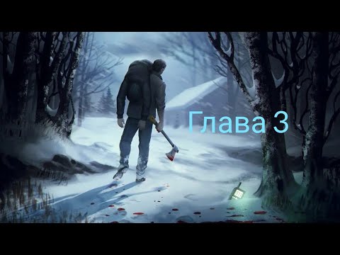 Видео: Metel - Horror Escape - Прохождение - 3 глава - Юджин + получение костюма доктора