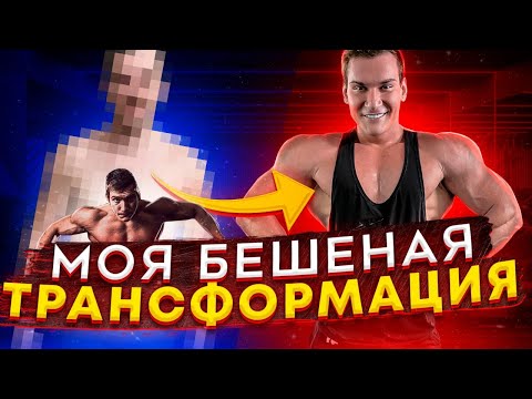 Видео: ГЮЛНАЗАРЯН ПОКАЗАЛ АКТУАЛЬНУЮ ФОРМУ! ШОК КОНТЕНТ.