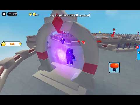 Видео: Мы играем бомлокс