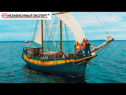 Видео: Так выглядят Пираты 21 Века! Самый стремный экипаж !