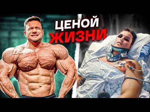 Видео: 10 АТЛЕТОВ, КОТОРЫЕ УШЛИ ОТ НАС СЛИШКОМ РАНО