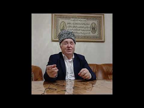 Видео: Земельная реформа по-ингушски