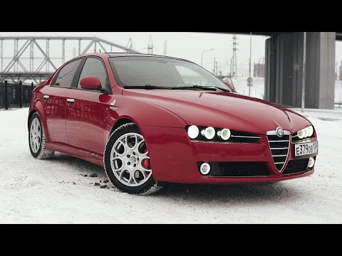 Видео: АЛЬФА РОМЕО В СИБИРИ — ALFA ROMEO 159 TI