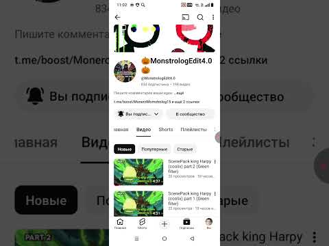 Видео: Все мои любимые блогеры ( некоторые из них мои друзья ).