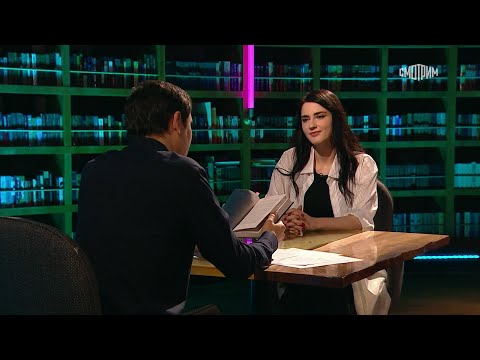 Видео: Анастасия Сопикова. "Тоска по окраинам"