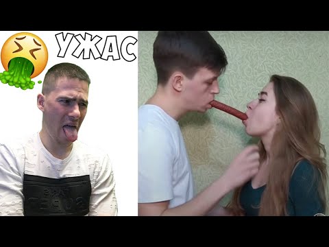 Видео: НАЙ-ГНУСНАТА ДВОЙКА В TIK TOK