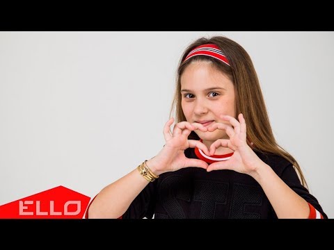 Видео: Злата Бобрицкая - Солнце вставай / ELLO Kids /