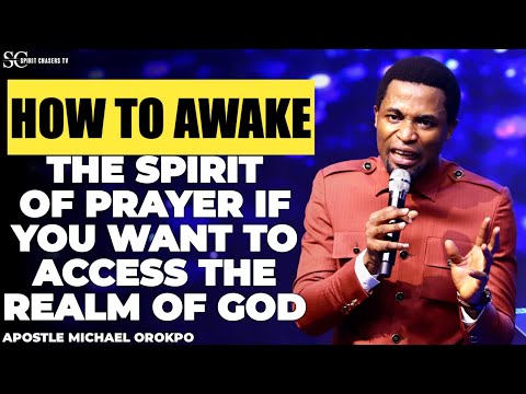 Видео: КАК ПРЕБЫВАТЬ В ТАЙНОЙ МЕСТЕ, ИЗУЧАЯ И РАЗМЫШЛЯЯ НАД СЛОВОМ БОЖЬИМ‎||АПОСТОЛ МИХАИЛ ОРОКПО