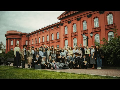 Видео: "Ніч у Червоному. Шістдесятники" від Творчого об'єднання "Ніч в Університеті"