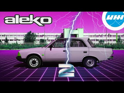 Видео: Удаляю ржавчину с Москвича 2141 / маслопроблемы пазнего ИЖа / москвичевлог #2