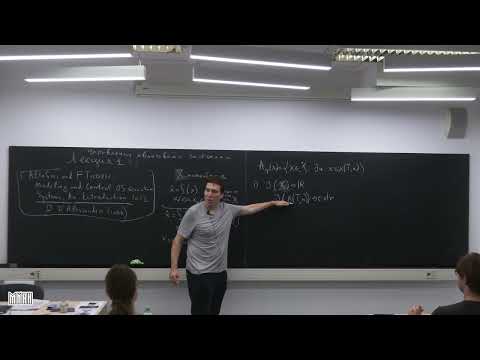 Видео: Лекция 1. Б.О. Волков, А.Н. Печень. Управление квантовыми системами