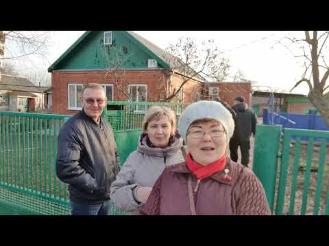 Видео: #Ейск🌻Смотрим дом в селе Александровка. И новый дом  от застройщика в Широчанке.