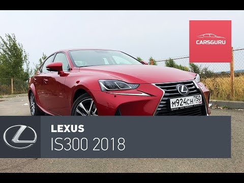 Видео: Lexus IS300. Для тех кто в теме.