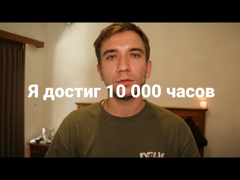 Видео: Так ли важно найти любимое дело?