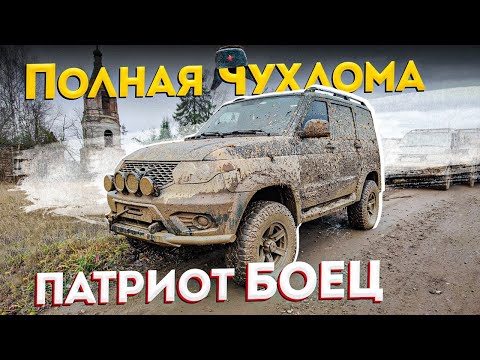 Видео: ЧУДОВИЩЕ В ПОИСКЕ КРАСАВИЦЫ. ПОЛНАЯ ЧУХЛОМА!