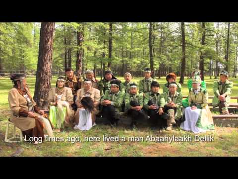 Видео: Yakutia /Kyiy (eng sub)/Кыйы/ Якутия