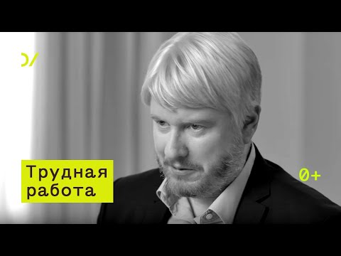 Видео: О будущем демократии –  Василий Жарков