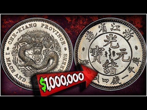 Видео: ТОП-10 САМЫХ ЦЕННЫХ КИТАЙСКИХ МОНЕТ, СТОЯЩИХ БОЛЬШИХ ДЕНЕГ!!