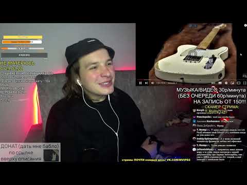 Видео: РЕАКЦИЯ: ВСЁ ОБО ВСЕХ ЭЛЕКТРОГИТАРАХ (Часть 1)