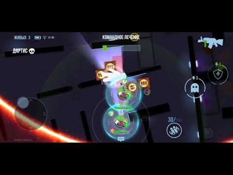 Видео: Играю с другом в Bullet Echo