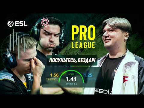 Видео: S1MPLE ПЕРЕГРАВ ZYWOO ТА NAVI (але вони про це не знають)