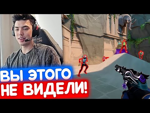 Видео: NATS ИСПРАВИЛСЯ ЗА ФЕЙЛ | Нарезка со стрима Натса #27