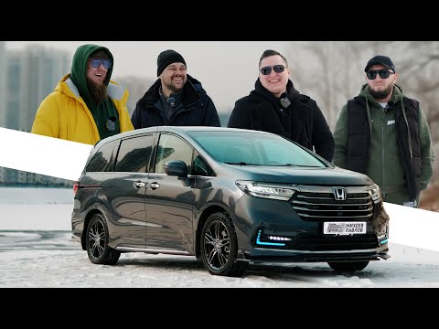 Видео: КИТАЙСКИЙ ЯПОНЕЦ! HONDA ODYSSEY
