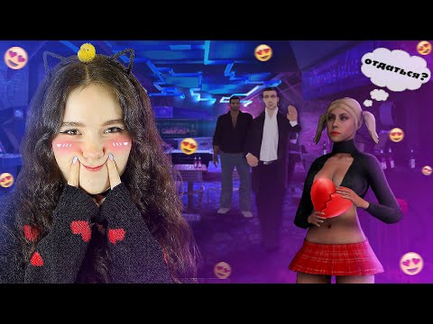 Видео: НЕМНОЖЕЧКО ШАЛЮ | CRMP (Next RP)