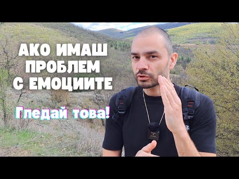 Видео: Вълшебното лекарство против гняв (Будистка притча)