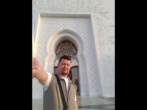 Видео: ДубайМансурКунградКидириу