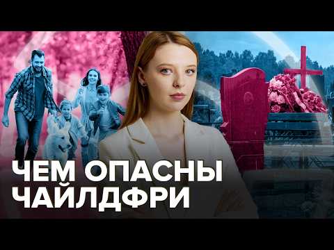 Видео: Нас мало или нас много? | Будущее демографии планеты @Объектив