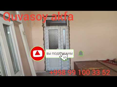 Видео: Акфа ешик нархлари 2025 / akfa eshik narxlari 9ml 500minga nimalar qilib berdi 