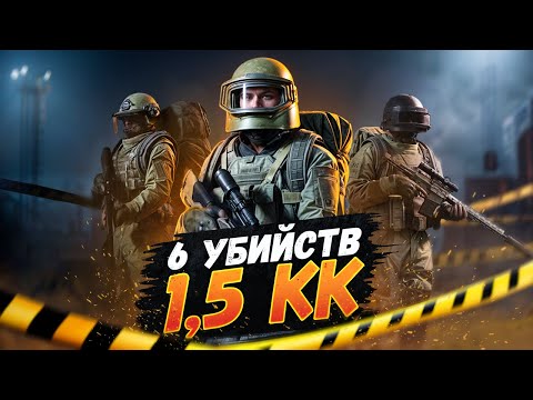 Видео: ВИНТОВКА МОСИНА ГАЙД | ARENA BREAKOUT INFINITE