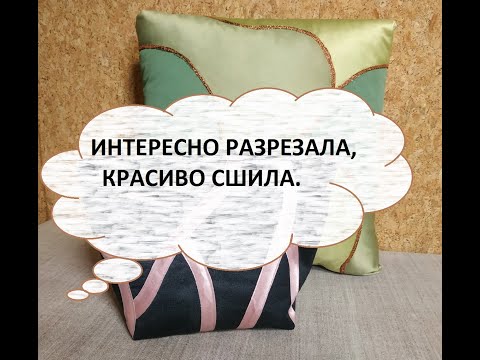 Видео: Витражи.Варианты исполнения.(2022г)