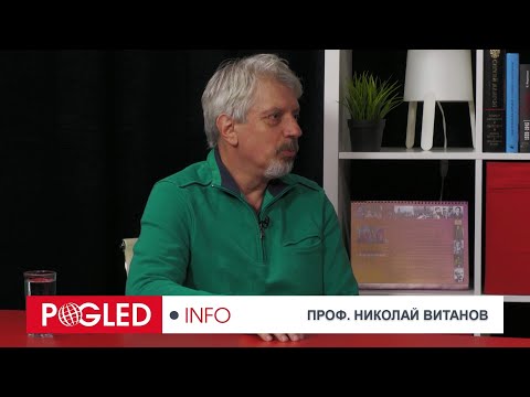 Видео: Проф. Н. Витанов за българските политици: Ще излезнат на Орлов мост и ще посрещнат който пръв дойде