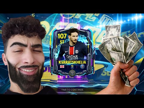 Видео: ПОХАРЧИХ 50 ЛЕВА за ПАКЕТИ и СТАНА ТОВА 😱😱