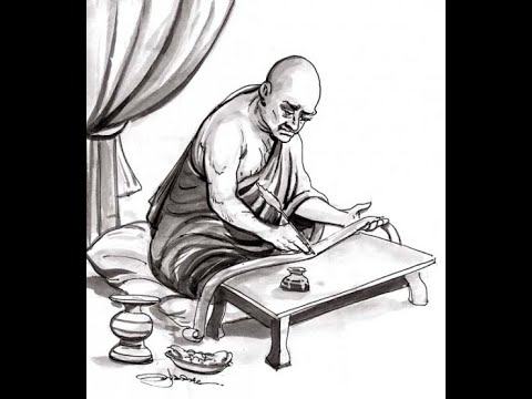 Видео: Висуддхимагга - 1: Шила