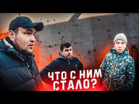 Видео: ТИМУР КОПЧЕНЫЙ. МАЛЫЙ ПОВЗРОСЛЕЛ.