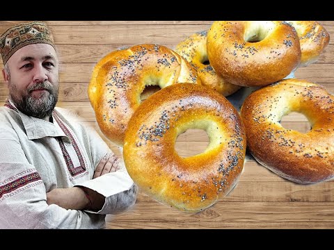 Видео: те самые БУБЛИКИ из детства как в СССР   бублики с маком