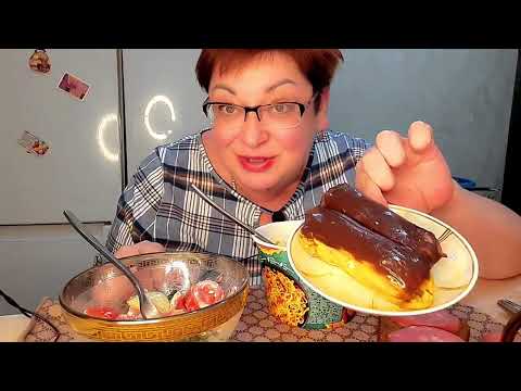 Видео: Мукбанг/бомж-лапша и эклеры