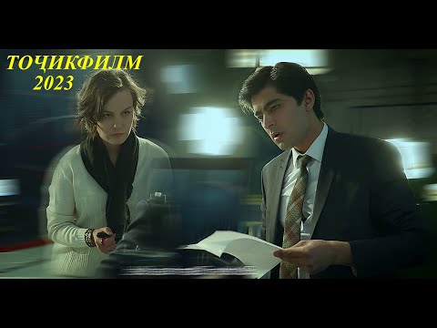 Видео: Тоҷикфилм "Журналист" 2023   4k