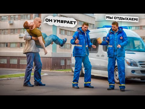 Видео: СКРЫТАЯ ПРОВЕРКА ЕСС | ЗАДЕРЖАНИЕ ЛИДЕРА ЕСС НА АМАЗИНГ РП В GTA CRMP