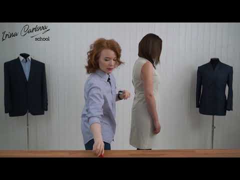 Видео: Примерка макета