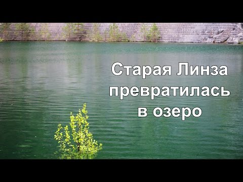 Видео: Старая Линза превратилась в озеро | Ураловед