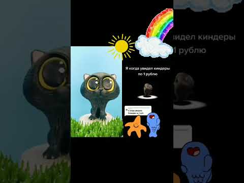 Видео: Scatman cat 😺 Кот мем из пластилина ► Видео Лепка