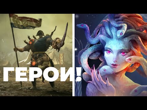Видео: [СТРИМ] Демо HoMM Olden Era. Сосалик Valor Mortis + Рогалик Absolum