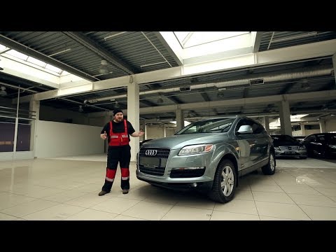 Видео: AUDI Q7. Стоит ли брать? | Подержанные автомобили