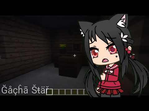 Видео: Gacha Life ( Страшилка ) - Minecraft