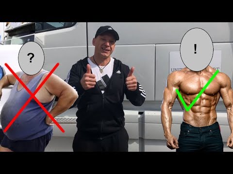 Видео: УПРАЖНЕНИЯ ДЛЯ ТРАК ДРАЙВЕРОВ! КАК ПРИВЕСТИ СЕБЯ В ФОРМУ?! (для трак драйверов)