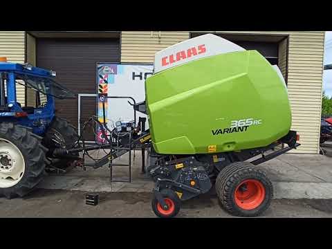 Видео: Пресс подборщик CLAAS Variant 365RC №75102375